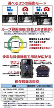 画像をギャラリービューアに読み込む, 4K 簡易 防犯カメラセット 屋外対応 防水 不可視赤外線暗視 トレイルカメラ 9999-511306 【警察・市役所 採用モデル】