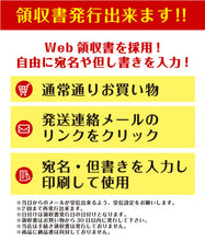 画像をギャラリービューアに読み込む, トレイルカメラ 防犯カメラ 用 ソーラーパネル バッテリー 太陽光発電 6V 1700mA FL-Products 9999-511276